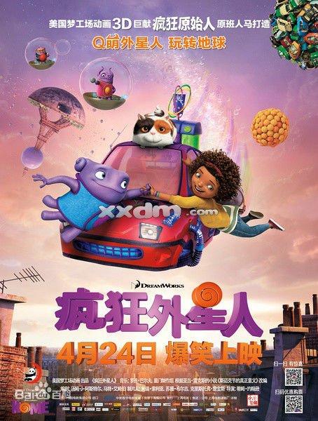莱茵瓦尔应用技术大学传媒毕业证