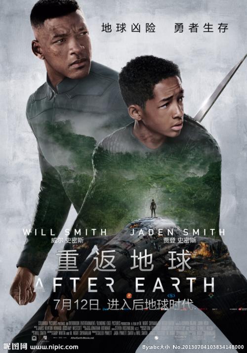 劳力士祖母绿手表多少